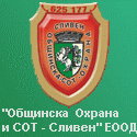 СОТ